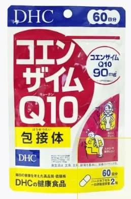 DHC 60日 輔酶Q10 包接