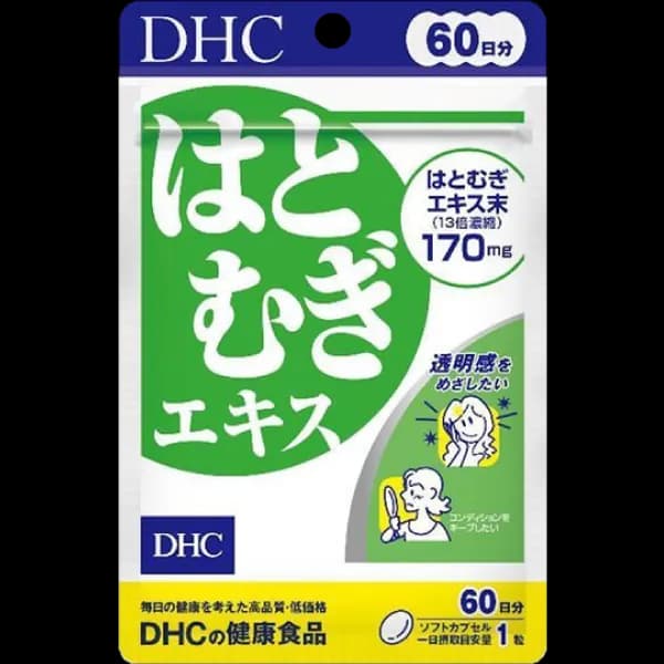 DHC薏仁精華丸(60日)