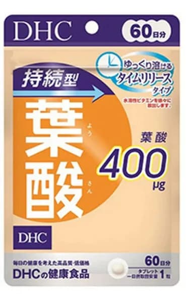 DHC 60日 持続型葉酸