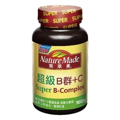 維他命B群保健食品推薦與營養成分